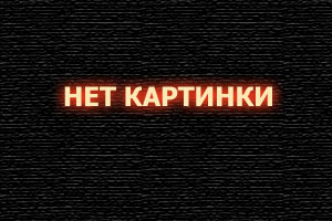 Чужая ошибка 1 сезон